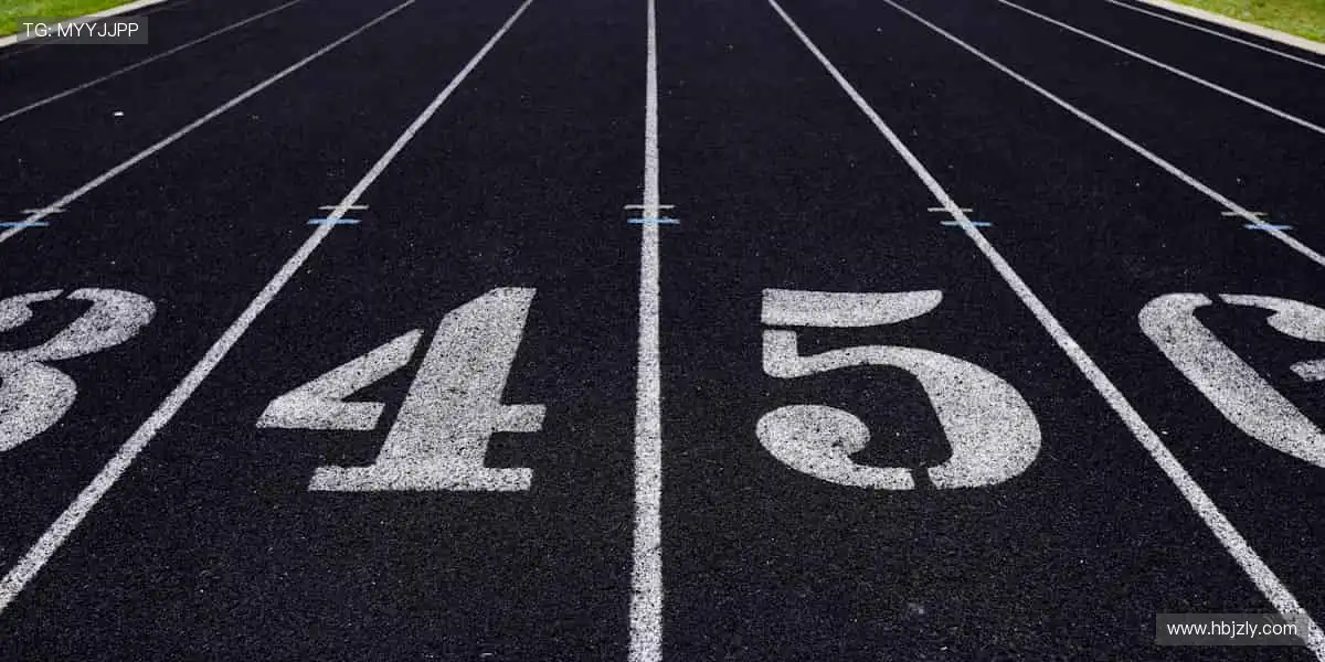 🎁 把热爱穿在身上，把胜利握在手里！